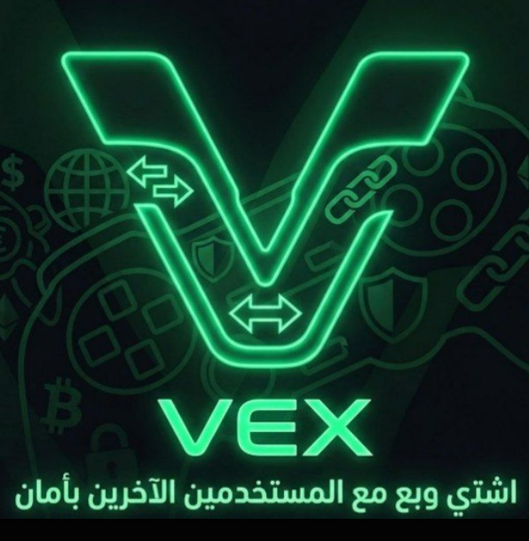 VEX Games